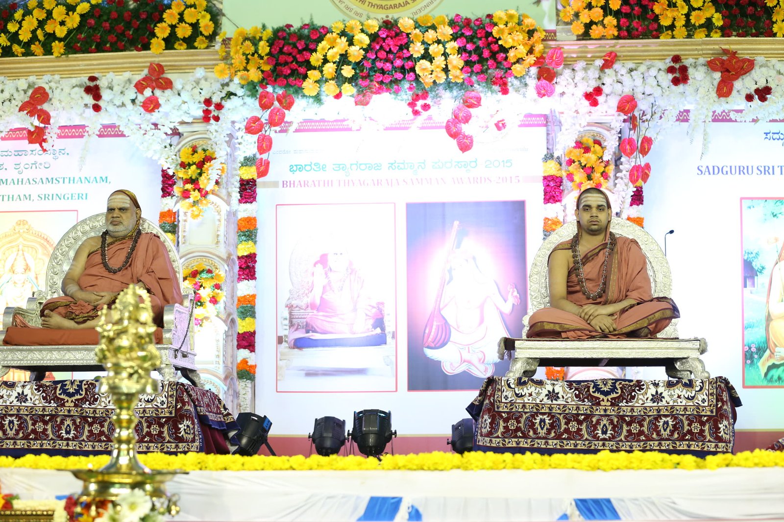 The dais at the Sringeri Shankara Matha