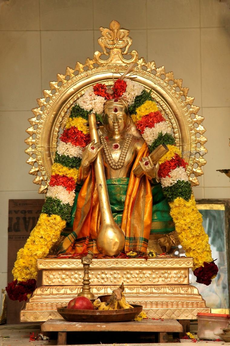 Sadguru Sri Thyagabrahma Aradhana, 2013