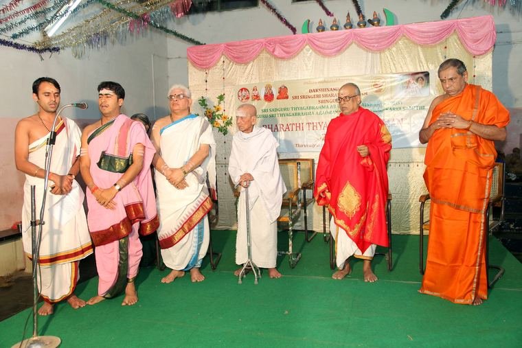 Sadguru Sri Thyagabrahma Aradhana, 2013