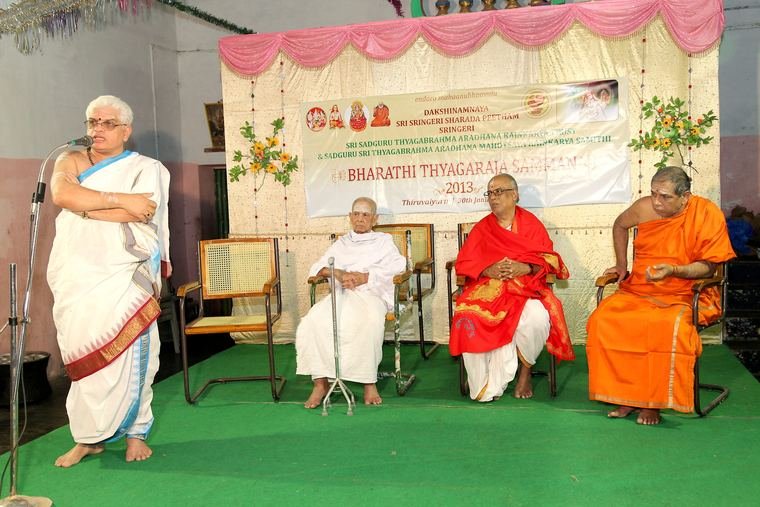 Sadguru Sri Thyagabrahma Aradhana, 2013