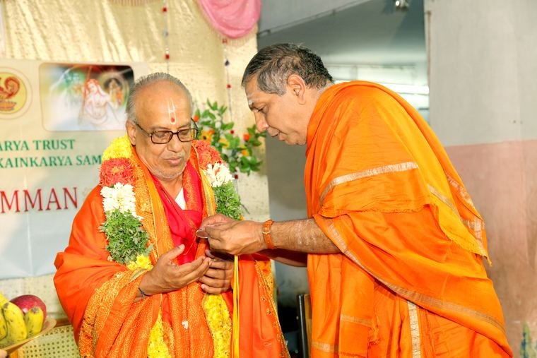 Sadguru Sri Thyagabrahma Aradhana, 2013