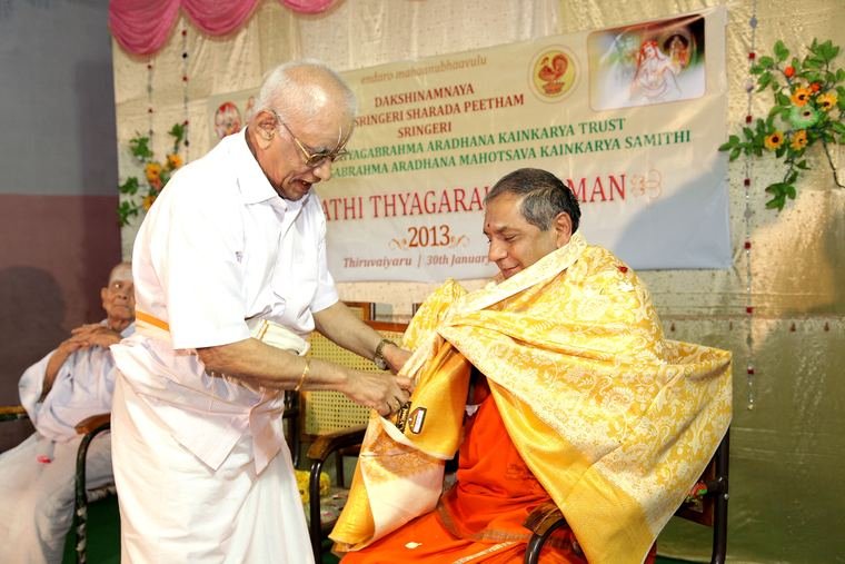 Sadguru Sri Thyagabrahma Aradhana, 2013