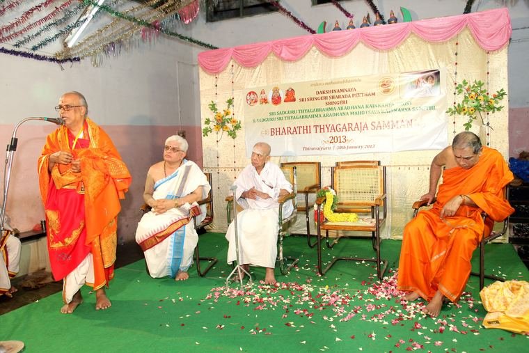 Sadguru Sri Thyagabrahma Aradhana, 2013