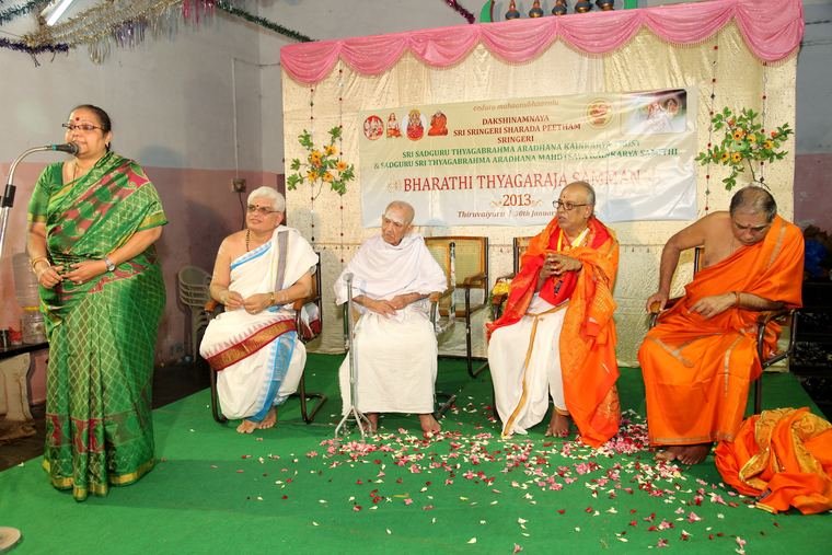 Sadguru Sri Thyagabrahma Aradhana, 2013