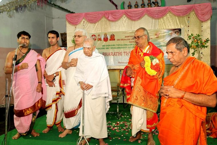 Sadguru Sri Thyagabrahma Aradhana, 2013