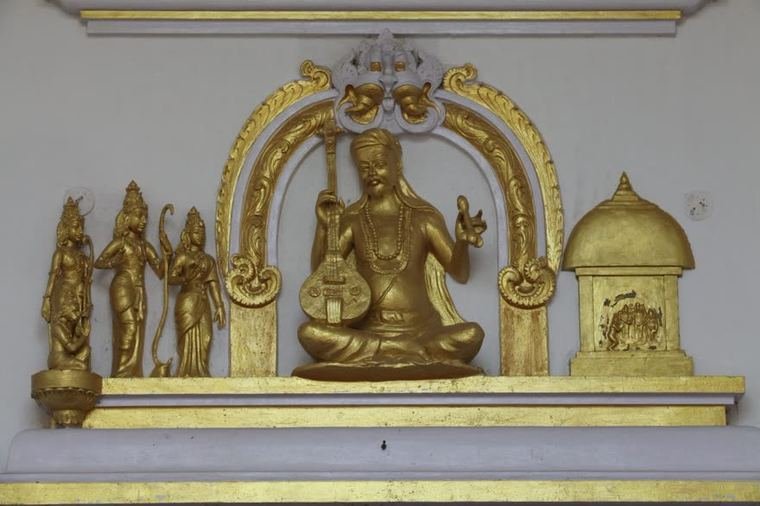 Sri Rama with Sri Thyagaraja Swamy, in bronze