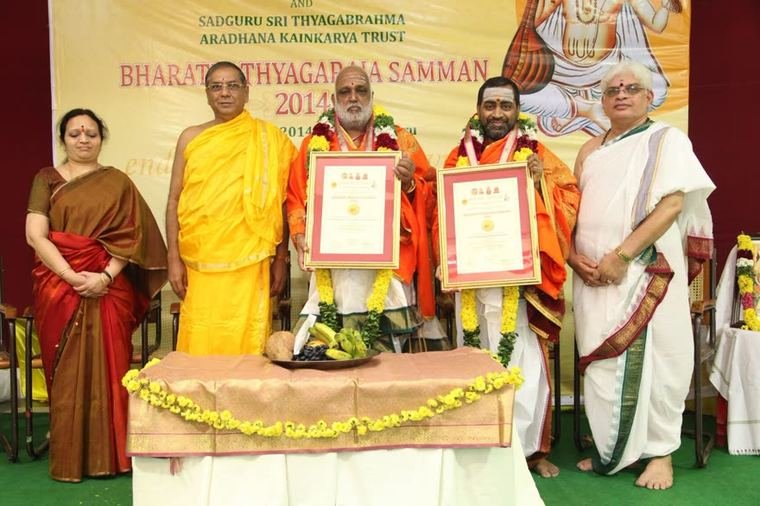 The Bharathi Thyagaraja Samman conferred