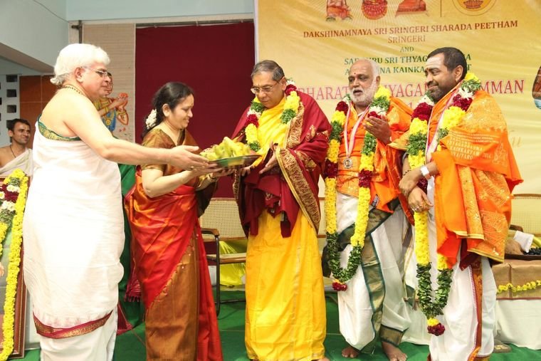 Sadguru Sri Thyagabrahma Aradhana, 2014