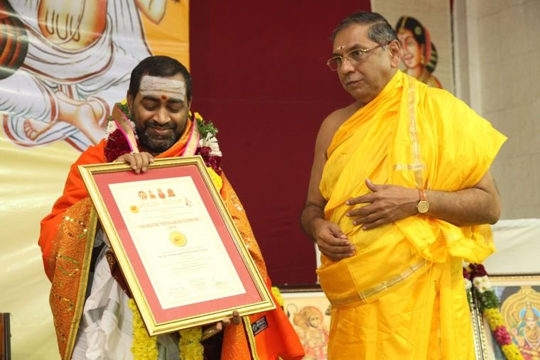 Sadguru Sri Thyagabrahma Aradhana, 2014