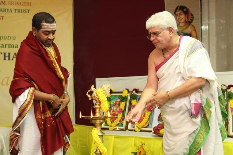 Sadguru Sri Thyagabrahma Aradhana, 2014