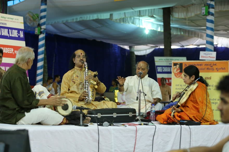 The concert platform, Sringeri Shankara Matha