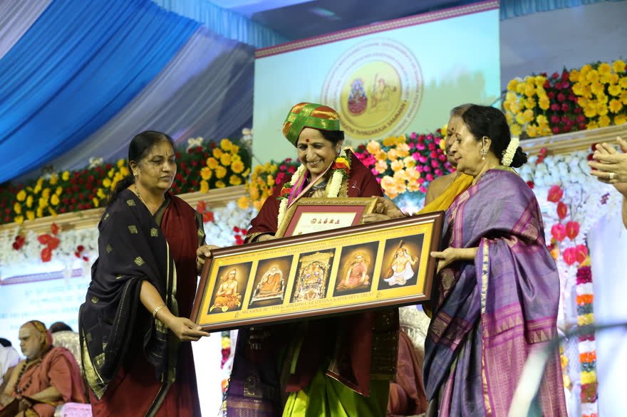 The citation presented to a laureate of the Samman