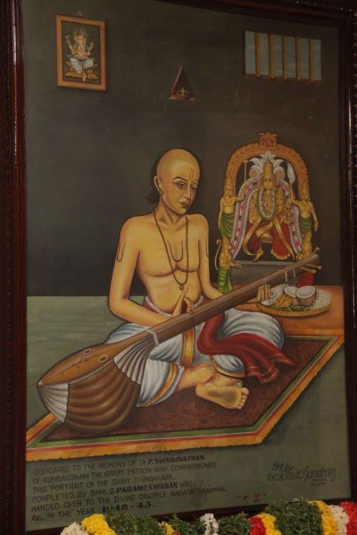 Sadguru Sri Thyagabrahma Aradhana, 2015