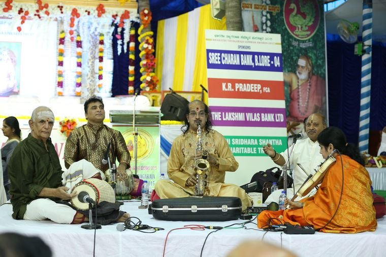 Sadguru Sri Thyagabrahma Aradhana, 2015