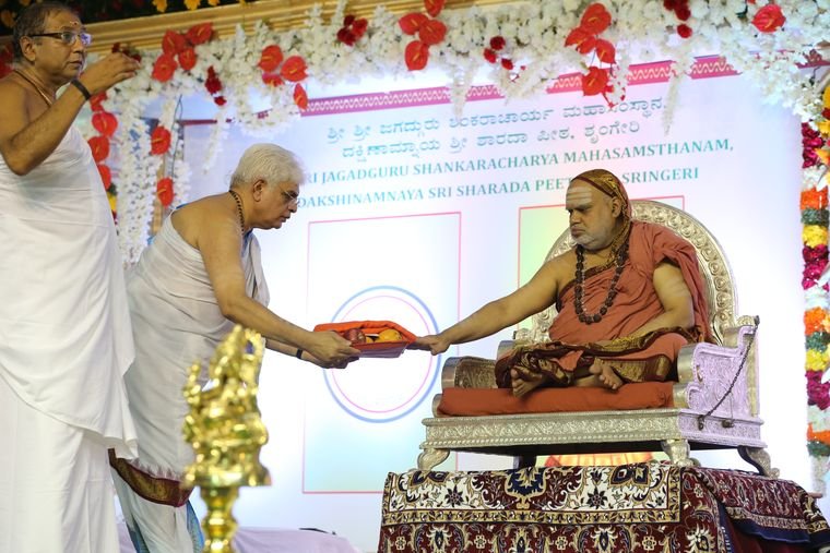 Sadguru Sri Thyagabrahma Aradhana, 2015