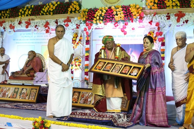 Sadguru Sri Thyagabrahma Aradhana, 2015