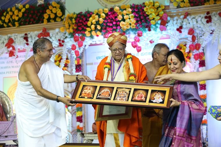 Sadguru Sri Thyagabrahma Aradhana, 2015