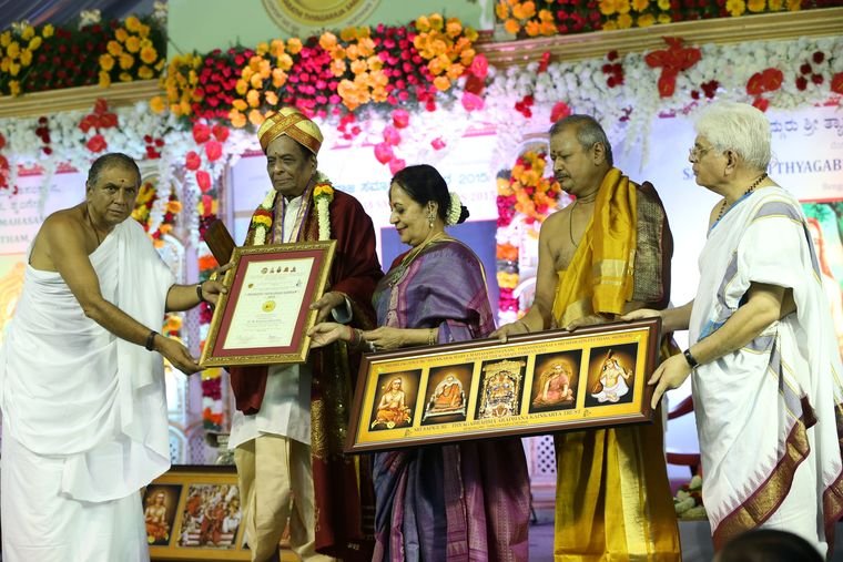 Sadguru Sri Thyagabrahma Aradhana, 2015