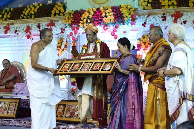 Sadguru Sri Thyagabrahma Aradhana, 2015
