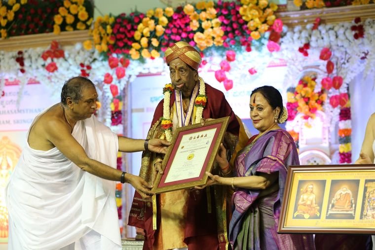 Sadguru Sri Thyagabrahma Aradhana, 2015