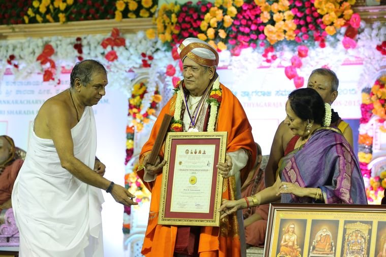 Sadguru Sri Thyagabrahma Aradhana, 2015