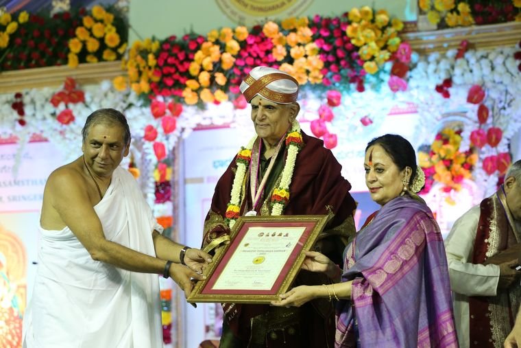 Sadguru Sri Thyagabrahma Aradhana, 2015