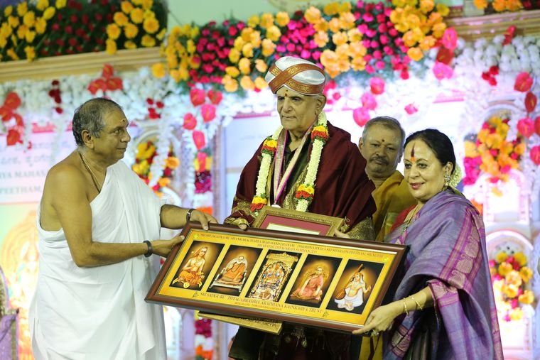 Sadguru Sri Thyagabrahma Aradhana, 2015