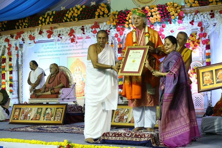 Sadguru Sri Thyagabrahma Aradhana, 2015