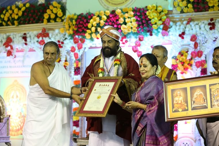 Sadguru Sri Thyagabrahma Aradhana, 2015