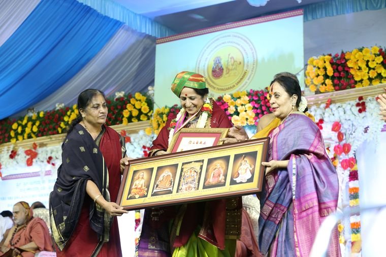 Sadguru Sri Thyagabrahma Aradhana, 2015