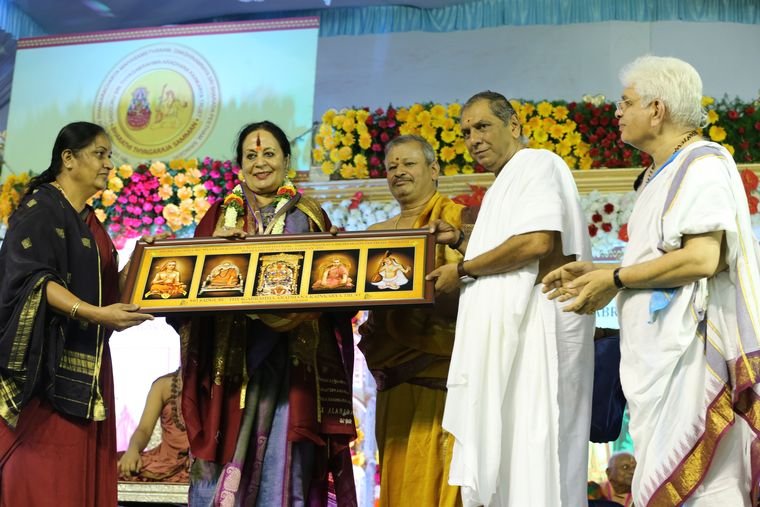 Sadguru Sri Thyagabrahma Aradhana, 2015