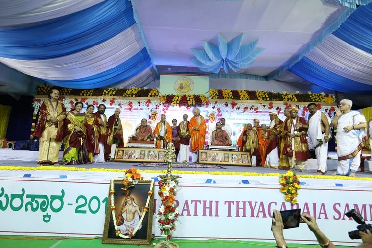 Sadguru Sri Thyagabrahma Aradhana, 2015