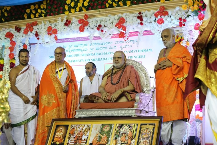 Sadguru Sri Thyagabrahma Aradhana, 2015
