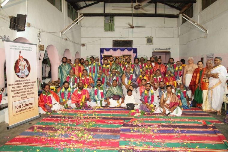 Sadguru Sri Thyagabrahma Aradhana, 2016