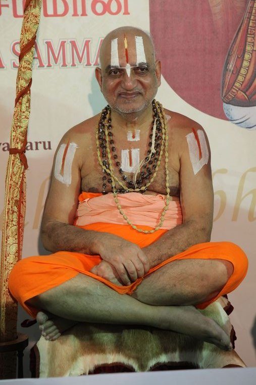 Sadguru Sri Thyagabrahma Aradhana, 2016