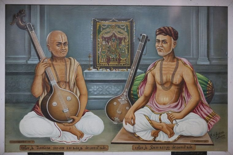 Sadguru Sri Thyagabrahma Aradhana, 2016