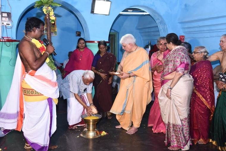 Dampati Pooja, the veneration of married couples