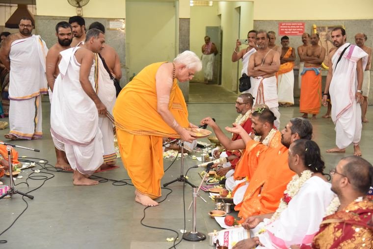 Sadguru Sri Thyagabrahma Aradhana, 2020