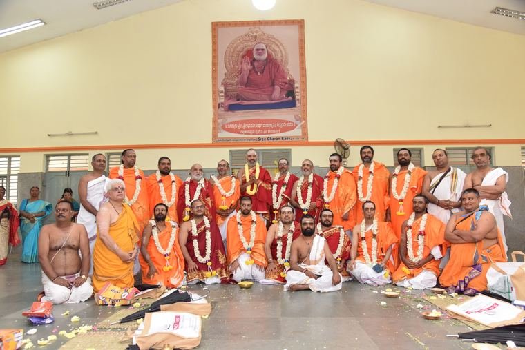 Sadguru Sri Thyagabrahma Aradhana, 2020