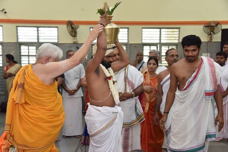 The Poorna Kumbha carried in