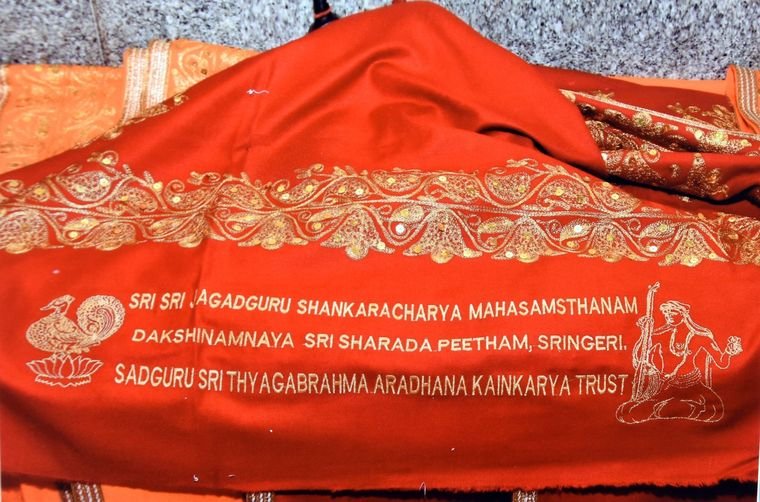 Sadguru Sri Thyagabrahma Aradhana, 2020
