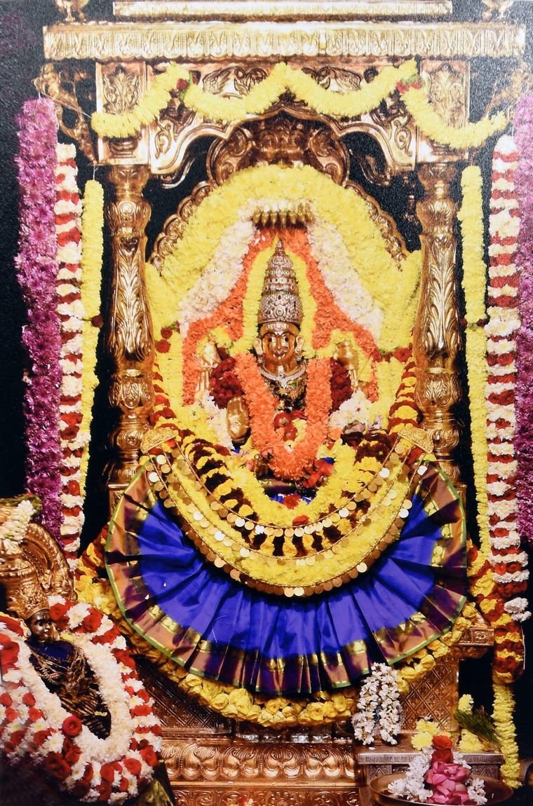 Sadguru Sri Thyagabrahma Aradhana, 2020