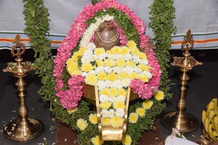 Sadguru Sri Thyagabrahma Aradhana, 2020