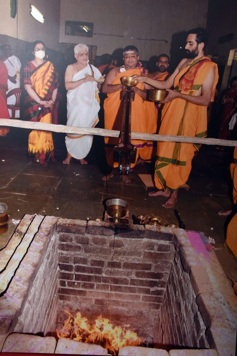Sadguru Sri Thyagabrahma Aradhana, 2021