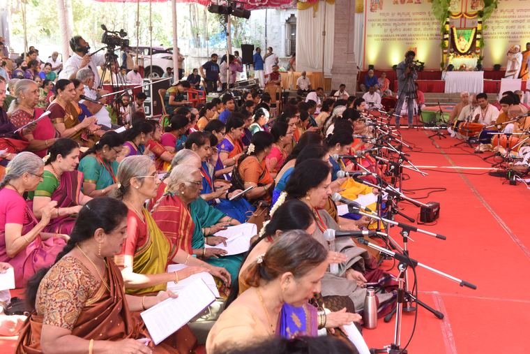 Sadguru Sri Thyagabrahma Aradhana, 2021