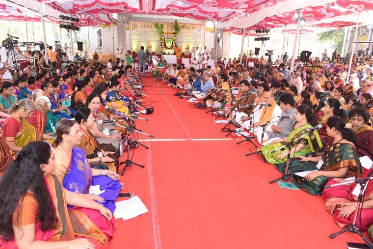 Sadguru Sri Thyagabrahma Aradhana, 2021