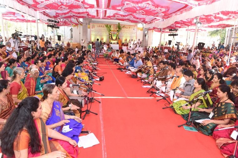 Sadguru Sri Thyagabrahma Aradhana, 2021