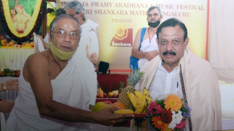 Sadguru Sri Thyagabrahma Aradhana, 2022