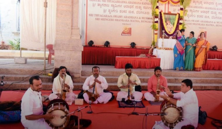 Sadguru Sri Thyagabrahma Aradhana, 2022