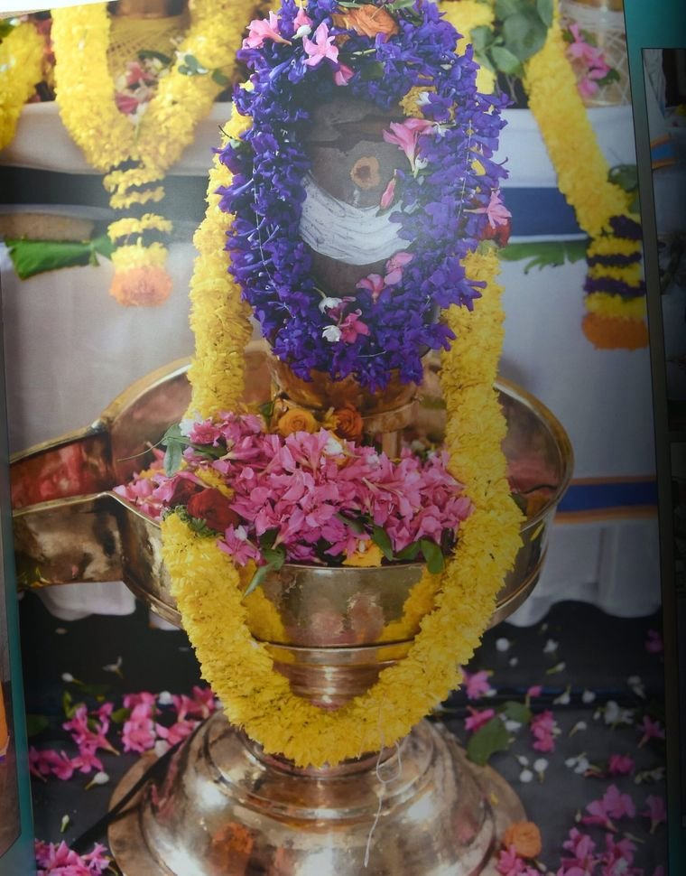 Sadguru Sri Thyagabrahma Aradhana, 2022